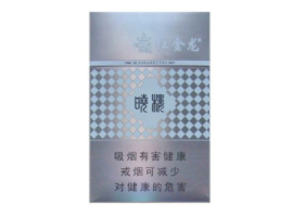 7元BANKER香烟批发