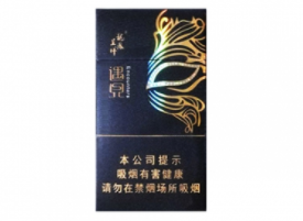 敦煌香烟爆珠