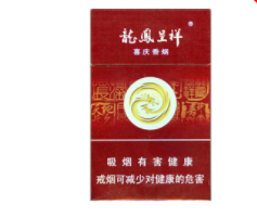 8元乒坛香烟好抽吗