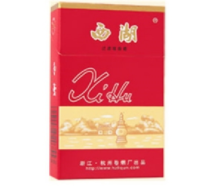 流行爆珠香烟