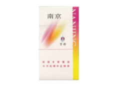 猫咪咖啡橙子味爆珠香烟