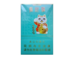 漳州批发香烟在哪里买