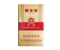 哈萨克斯坦批发香烟