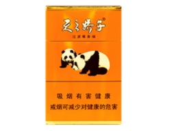 盘州哪里有进口香烟卖呀