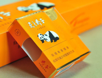 黄金叶香烟多少钱一包