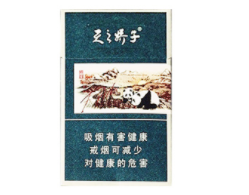 靠谱的外烟网站