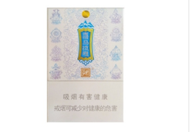 茶香爆珠香烟一条多少钱