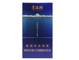 昆明香烟批发地址