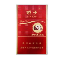 高档香烟被偷