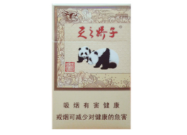 3元钓鱼台香烟厂家