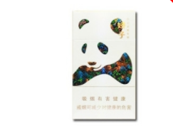 桂林高档香烟