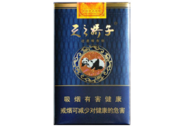 高桥香烟批发部