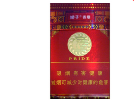 外烟爆珠牌子