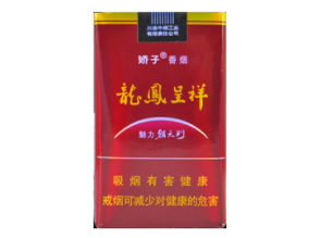 什么外烟好买一点