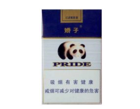 跨区域批发香烟价格表
