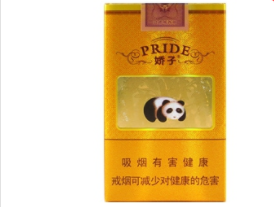 国内不能卖外烟吗为什么