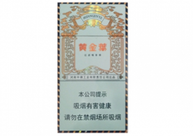 安顺哪里可以批发到香烟