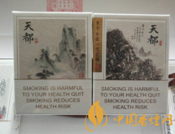 6元驰香烟批发