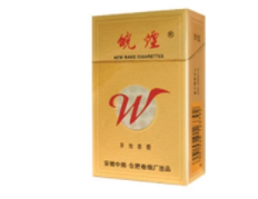 长沙代购进口香烟