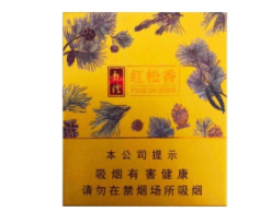 10元太阳岛香烟进货渠道