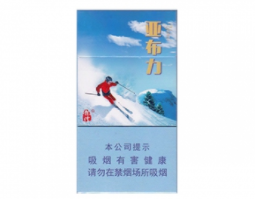 6元贵烟香烟总仓