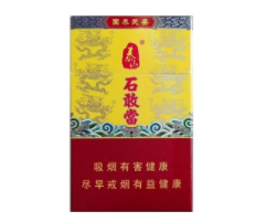 10元沉香香烟总仓