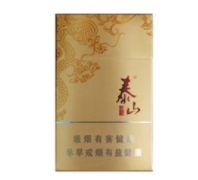 千灯哪里有卖外烟的