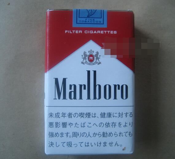 高端香烟夹