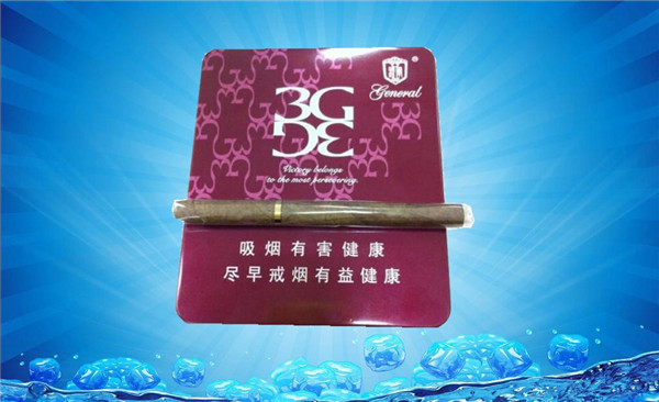 高档香烟积压卖不掉