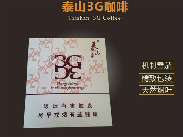 5元哈尔滨香烟货源(哈尔滨香烟批发市场在哪里?)