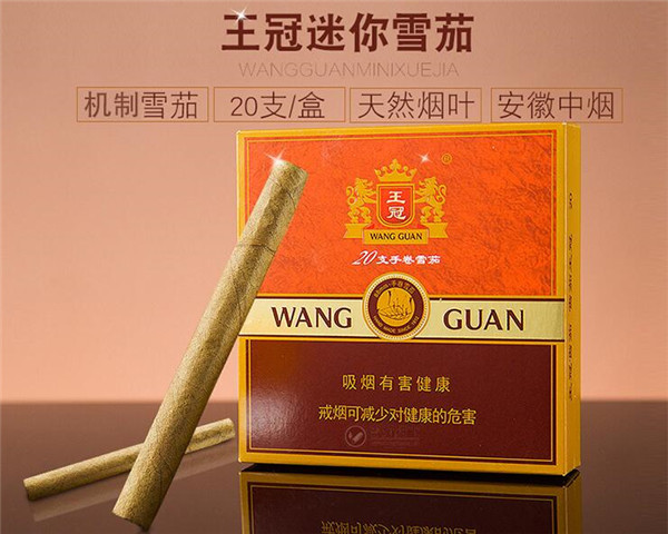 8元玉溪香烟货源