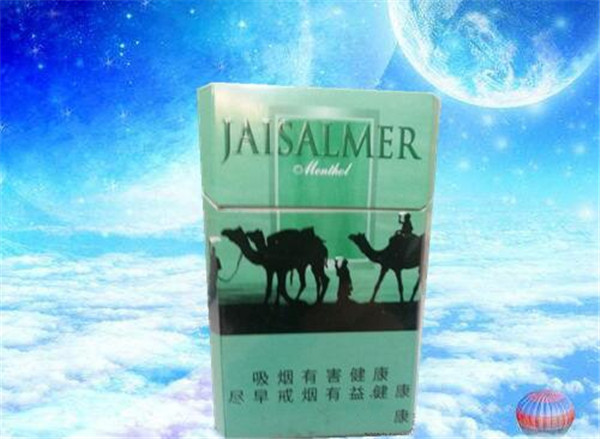 保税仓香烟批发价格表(保税仓香烟批发价格表最新)