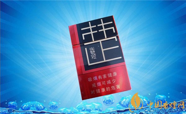 为什么买不到进口香烟