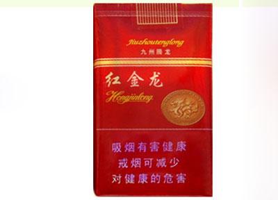 带爆珠的香烟能上飞机