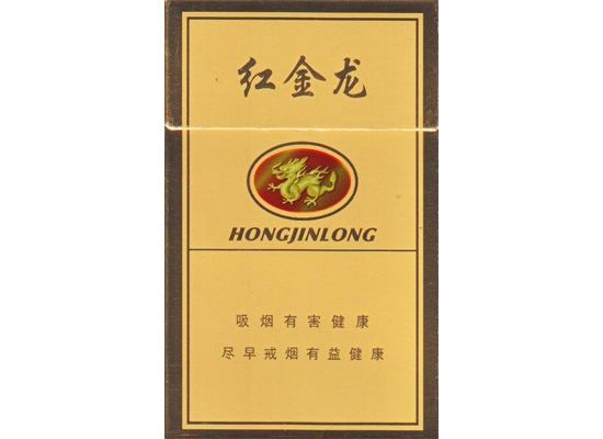 正品石狮香烟进货渠道【正品石狮香烟进货渠道电话】