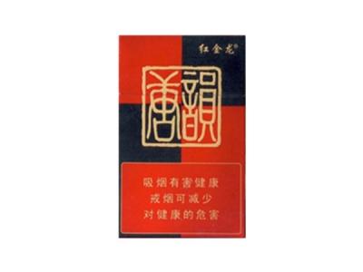 10元红山茶香烟货源