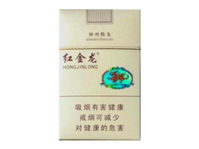 6元桫椤香烟厂家