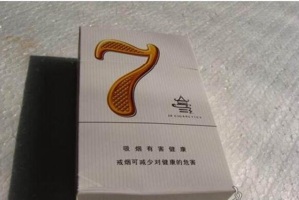 4元八喜香烟价格(香烟八喜多少钱)