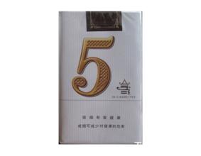 送高端香烟