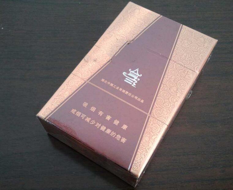 7元上游香烟