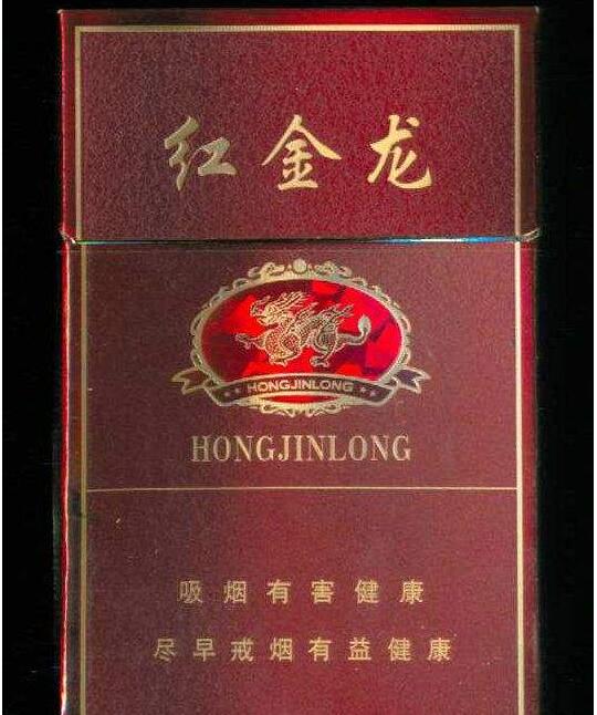 园洲香烟批发价格表大全