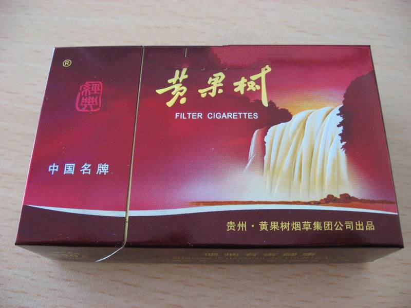 高端香烟暂停投放