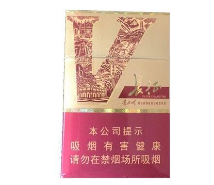 无锡哪里有香烟丝批发的