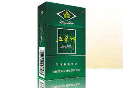 55款高端香烟品牌介绍