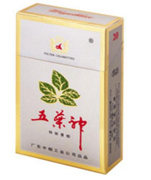 正品吻香烟总仓