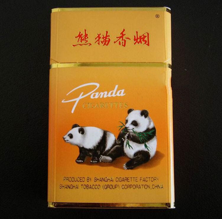 北海香烟批发市场