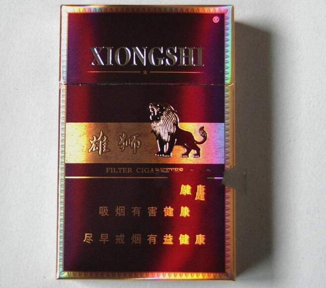 长宁区卖外烟的店