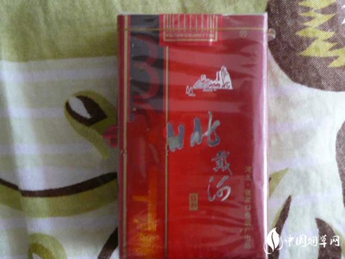 3元顺百利香烟总仓