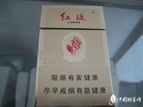 正品龙凤呈祥香烟一手货源