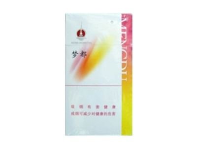 8元渔神香烟批发